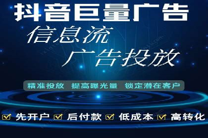 竞价SEM托管案例：广告投放的优化之道